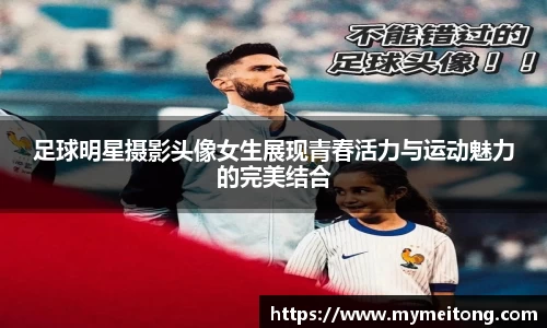 zoty中欧体育官方网站